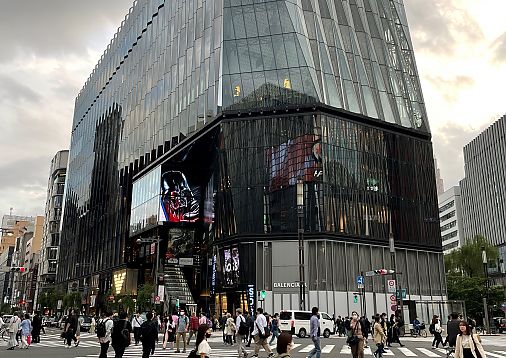 Tokyo